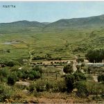 El chama with soldier