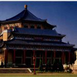 Dr. Sun Yat Sen Memorial Hall - Guangzhou