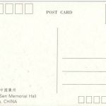 Dr. Sun Yat Sen Memorial Hall - Guangzhou