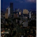 Guangzhou City
