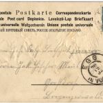Hunde - Prägekarte Litho