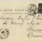 Paris - Cabaret Bien Frequente