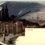 Treptow - Gruss vom Riesenfernrohr - REPRO