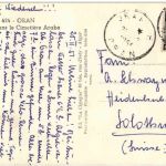 Oran - Kouba dans le Cimetiere Arabe