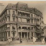Oran - Banque de l Algerie