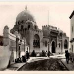Alger - La Medersa