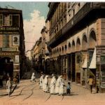 Alger - Rue Bar Azoun