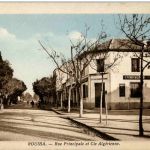 Rouiba - Rue Principale