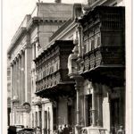 Lima - Palacio de Torre Tagle