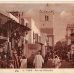 Tunis - Rue des Teinturiers