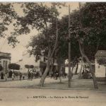 Ain Taya - La Mairie et la Route de Surcouf