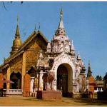 Front View of Wat Phrathat Hari phoon chai