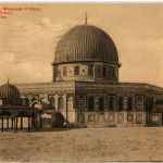 Jerusalem - Mosquee d Omar