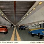 Roadway of Kanmon submarine tunnel