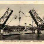 Sevilla - Puente Alfonso XIII y Acorazado Buenos Aires