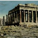 Athenes - Le Parthenon