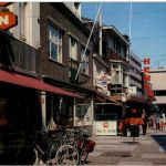 Terneuzen - Promenade