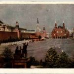 Moskau