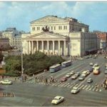 Moscow Bolshoi Theatre