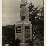 Kriegerdenkmal - Bildstein