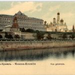 Moscou - Kremlin