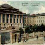 Moscou - L Universite