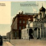 Moscou - La Grand Theatre