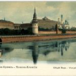 Moscou - Kremlin
