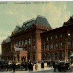 Moscou - Maison de ville