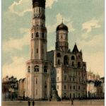 Moscou - Kremlin