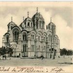 Kiev - St. Vladimir - Prägekarte