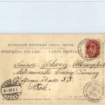 Kiev - St. Vladimir - Prägekarte