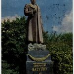 Kiev - General N F Vatutin