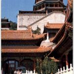 Pavilion of the Fragrance of Buddha