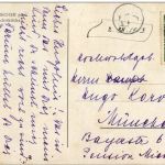 Wien - Ludwig Hans Fischer