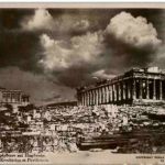 Athenes - L Erechteion