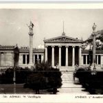 Athenes - L Academie