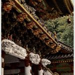 Nikko - Yomei mon of the Tosyogu Shrine