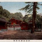 Japan - Shinto Shrine above Alami