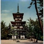 Japan - Yakushi Temple