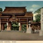 Kobe - Minatogawa Shrine