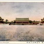 Kyoto - The Heian Shrine