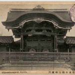 Kyoto - Higashihonganji