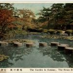 Japan - The Heian shrine