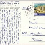 Liban - Colonnes du Temple de Jupiter