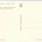 Baalbeck
