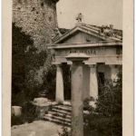 Susak