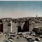 Jerusalem - La port de Damas