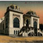 Blida - La Halle sux Tabacs
