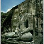The Famous Gal Vihare - Polonnaruwa
